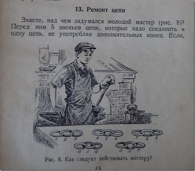 image_thumb[1]